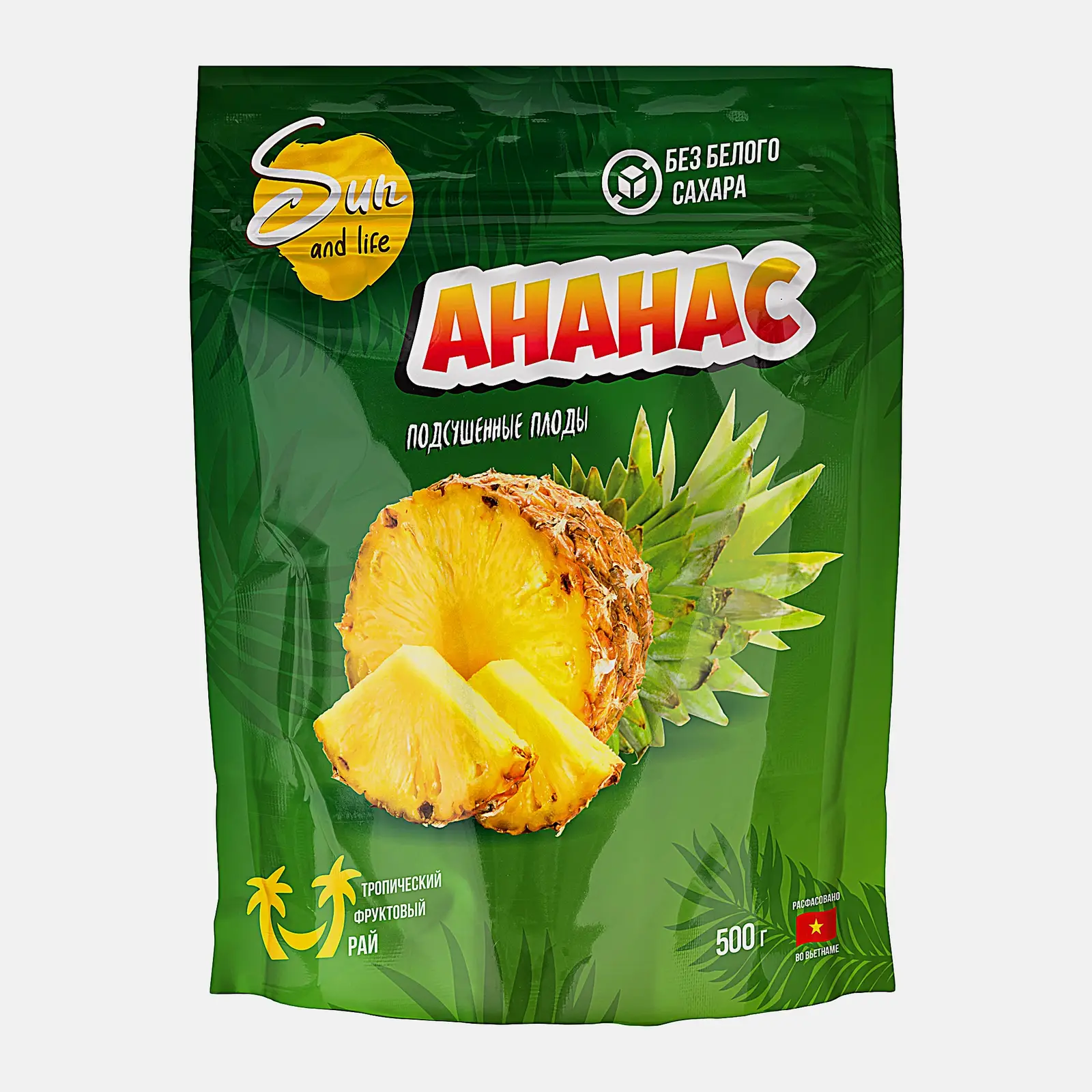 Ананас сушеный Sun And Life 500г Ананас сушеный Sun And Life 500г