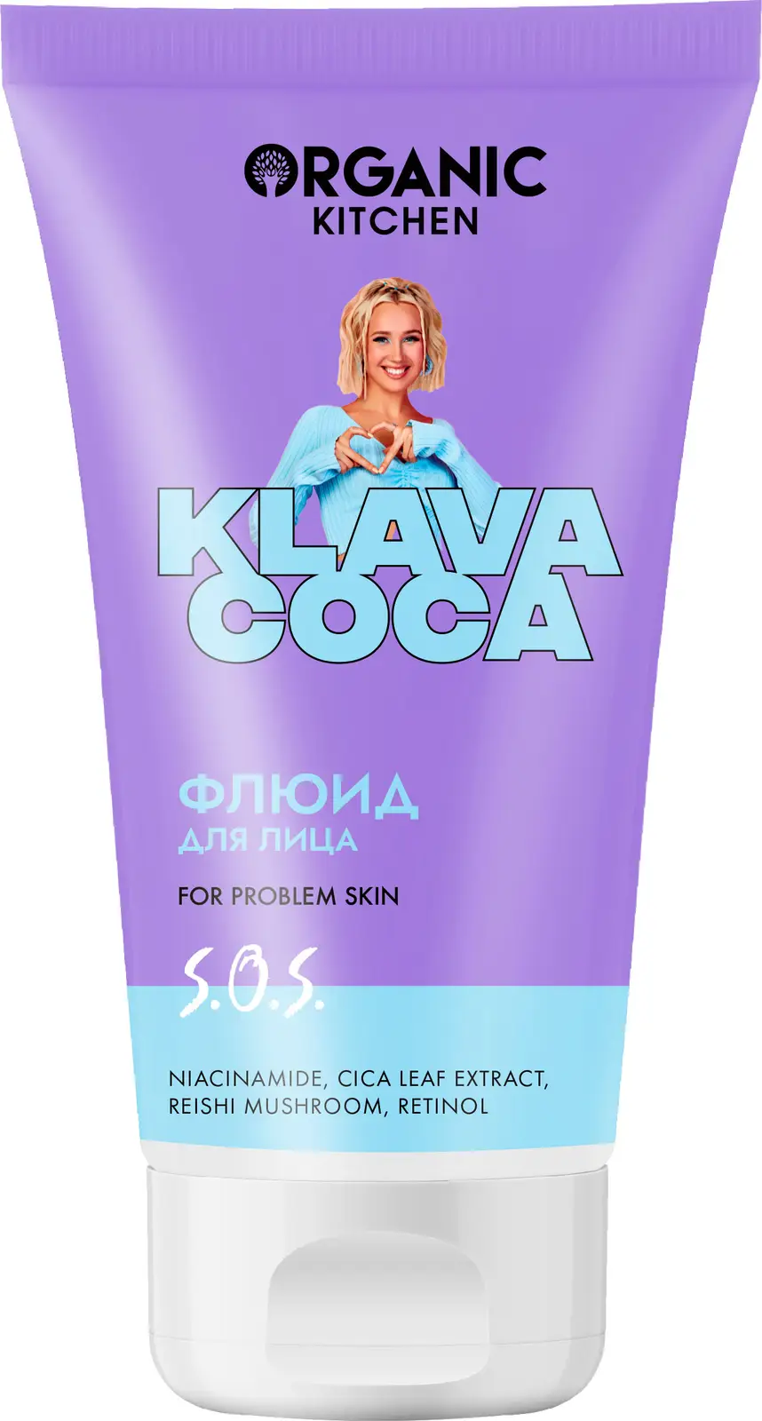 Флюид для лица Organic Kitchen Klava Coca SOS 50мл