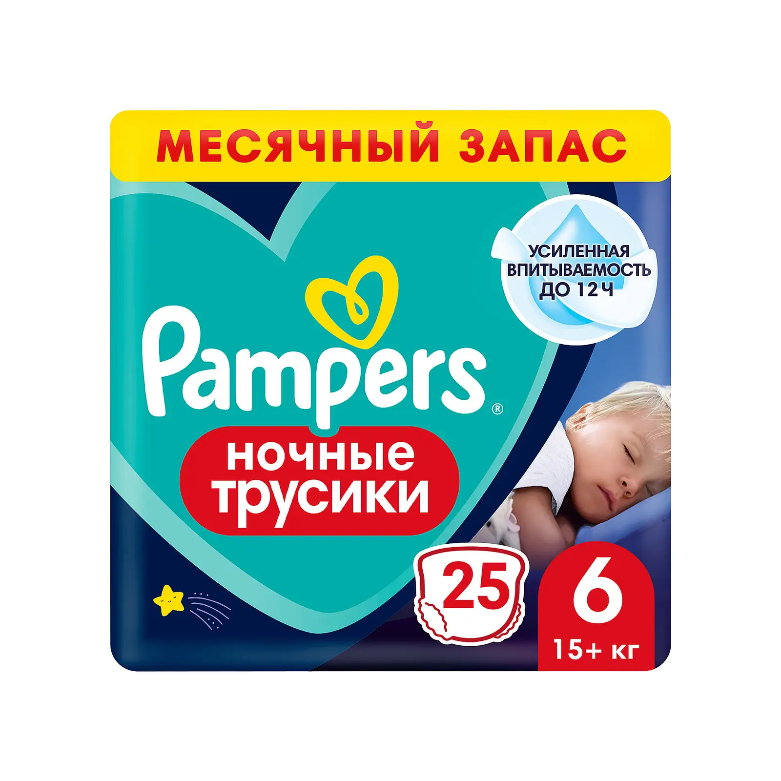 Подгузники-трусики Pampers Ночные 6 Extra Large 15+кг 25шт