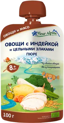 Изображение товара Пюре Fleur Alpine овощи-индейка-цельные злаки для малышей с 8 месяцев 100г