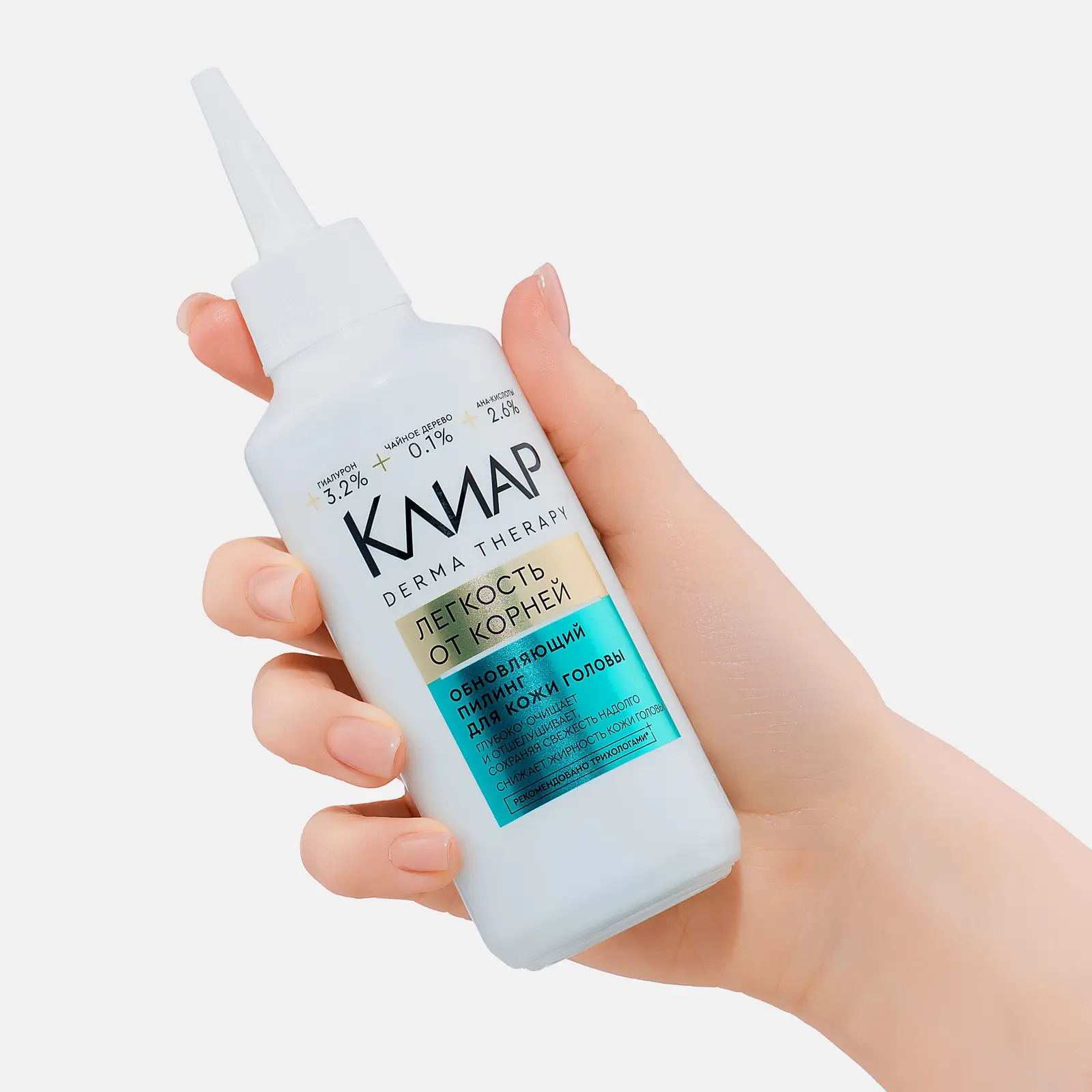 Обновляющий пилинг для кожи головы Легкость от корней Клиар 150мл
