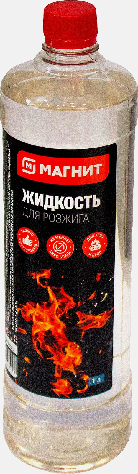 Изображение товара Жидкость для розжига Грилькофф 1л