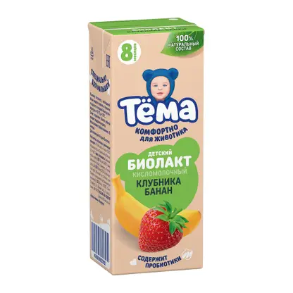 Изображение товара Биолакт детский клубника-банан Тема 3% 206г
