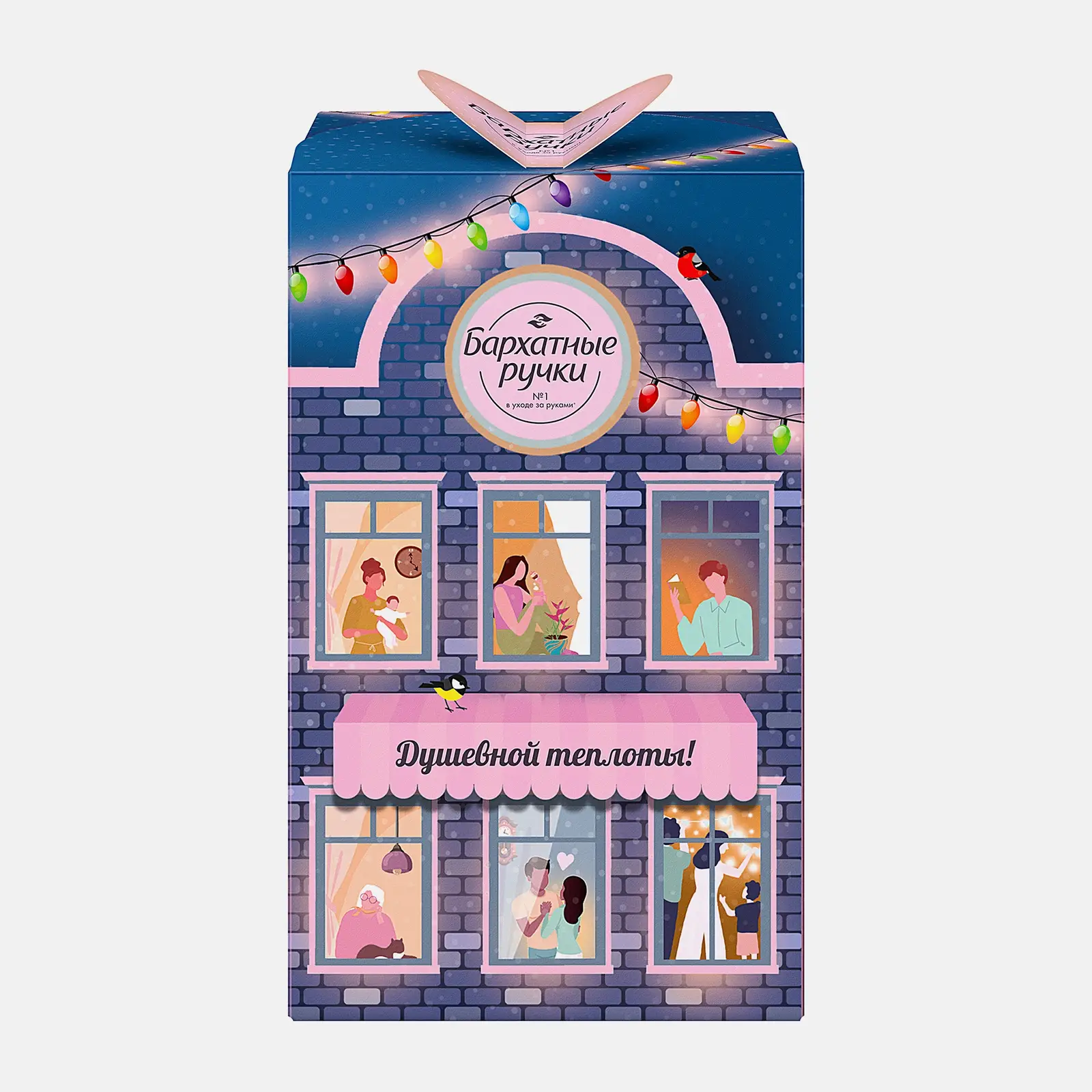 Подарочный набор Бархатные ручки С теплотой для тебя Крем для рук 2шт*80мл в ассортименте