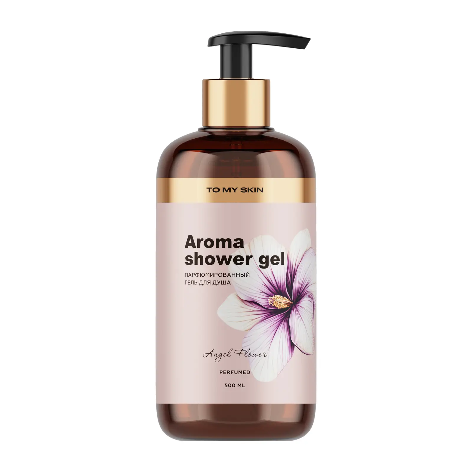 Гель для душа To My Skin парфюмированный Angel Flower 500мл
