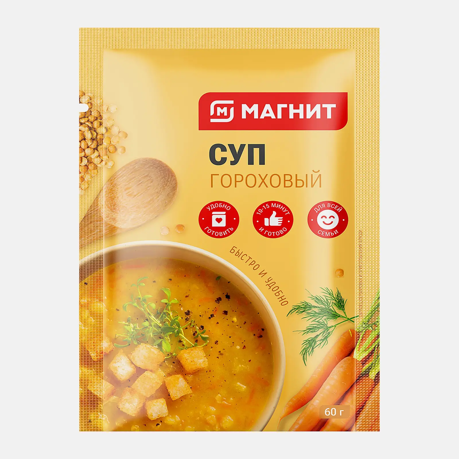 Суп Грибной/Гороховый Магнит 60г в ассортименте - фото 2