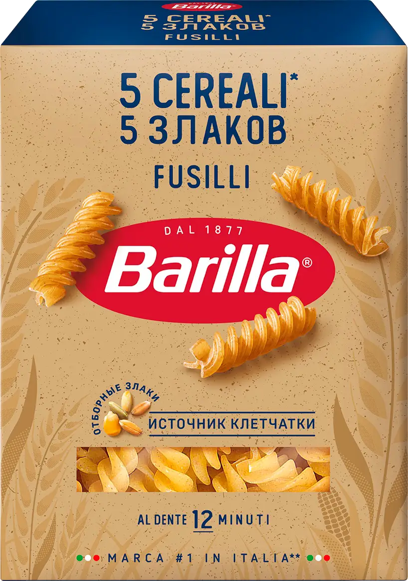 Макароны Barilla Фузилли 5 злаков 450г — в каталоге на сайте сети Магнит |  Краснодар