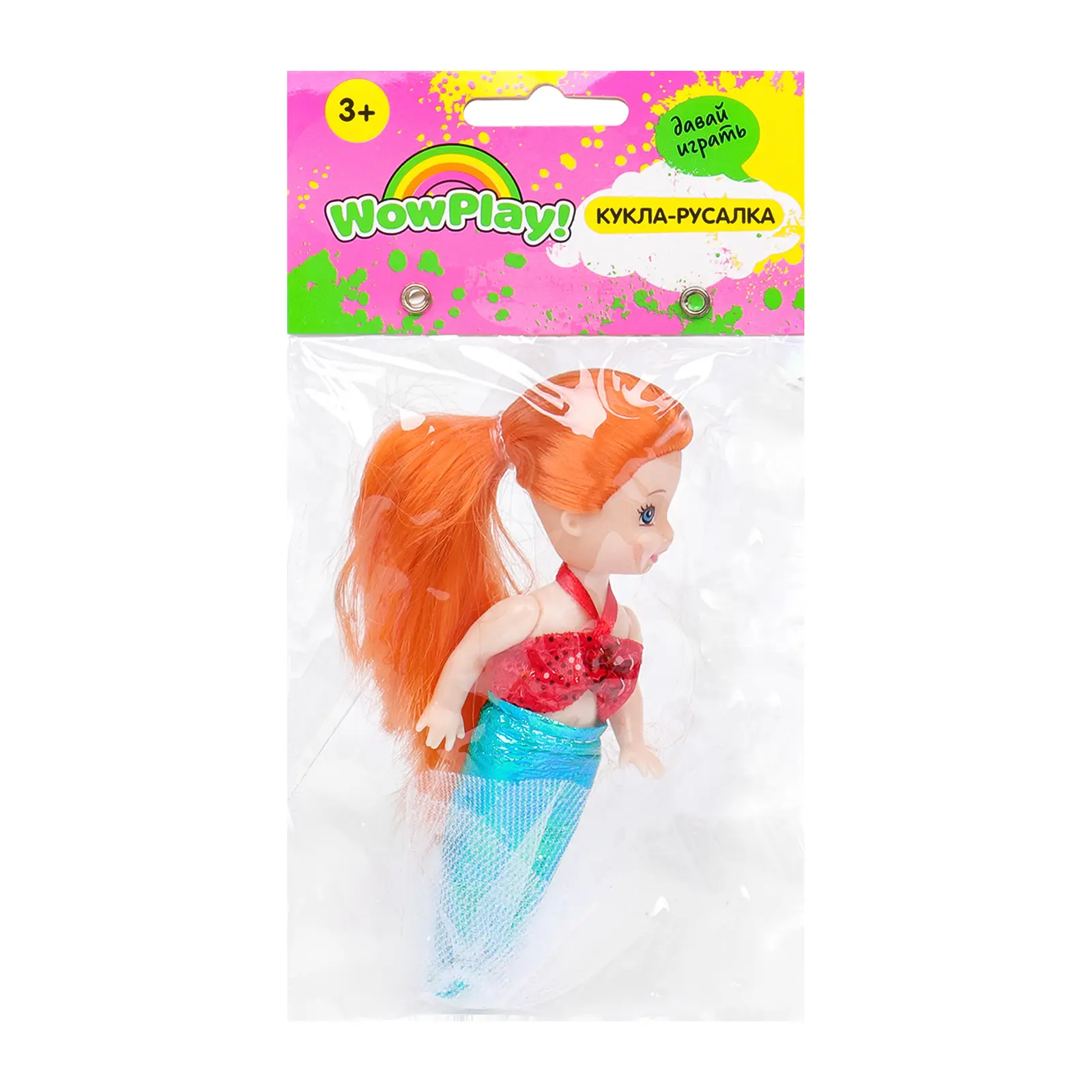 Изображение товара Кукла-русалка 40201004JH в ассортименте