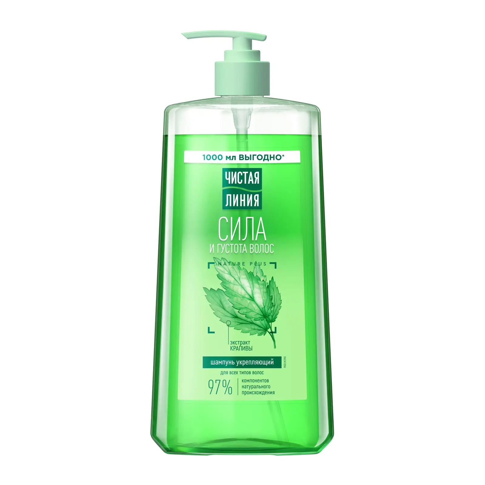 Изображение товара Укрепляющий шампунь для всех типов волос Чистая линия 1л