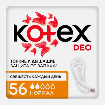Прокладки ежедневные Kotex Deo Нормал 56шт