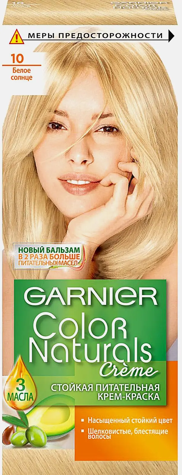 Стойкая крем-краска для волос Garnier Color Naturals Питательная оттенок 10 Белое солнце