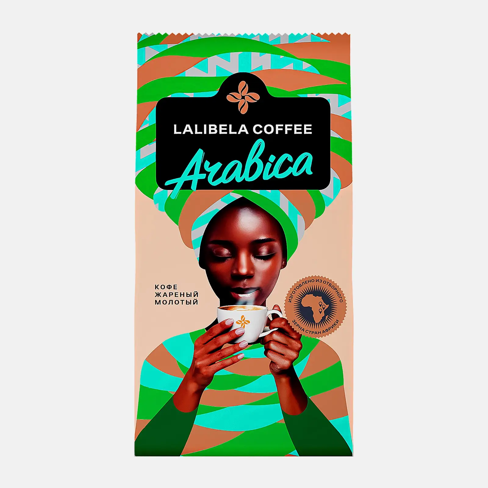 Кофе молотый Lalibela Coffee Arabica 200г