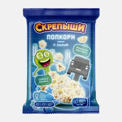 Попкорн Скрепыши соленый для микроволновой печи 85г
