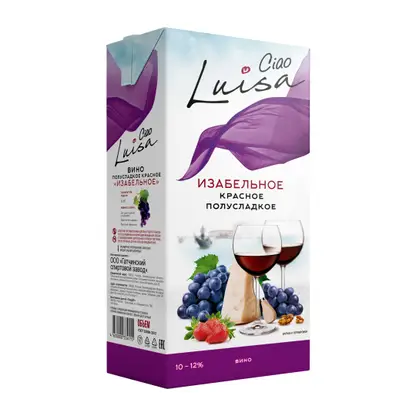 Вино Luisa Ciao Изабельное красное полусладкое 1л