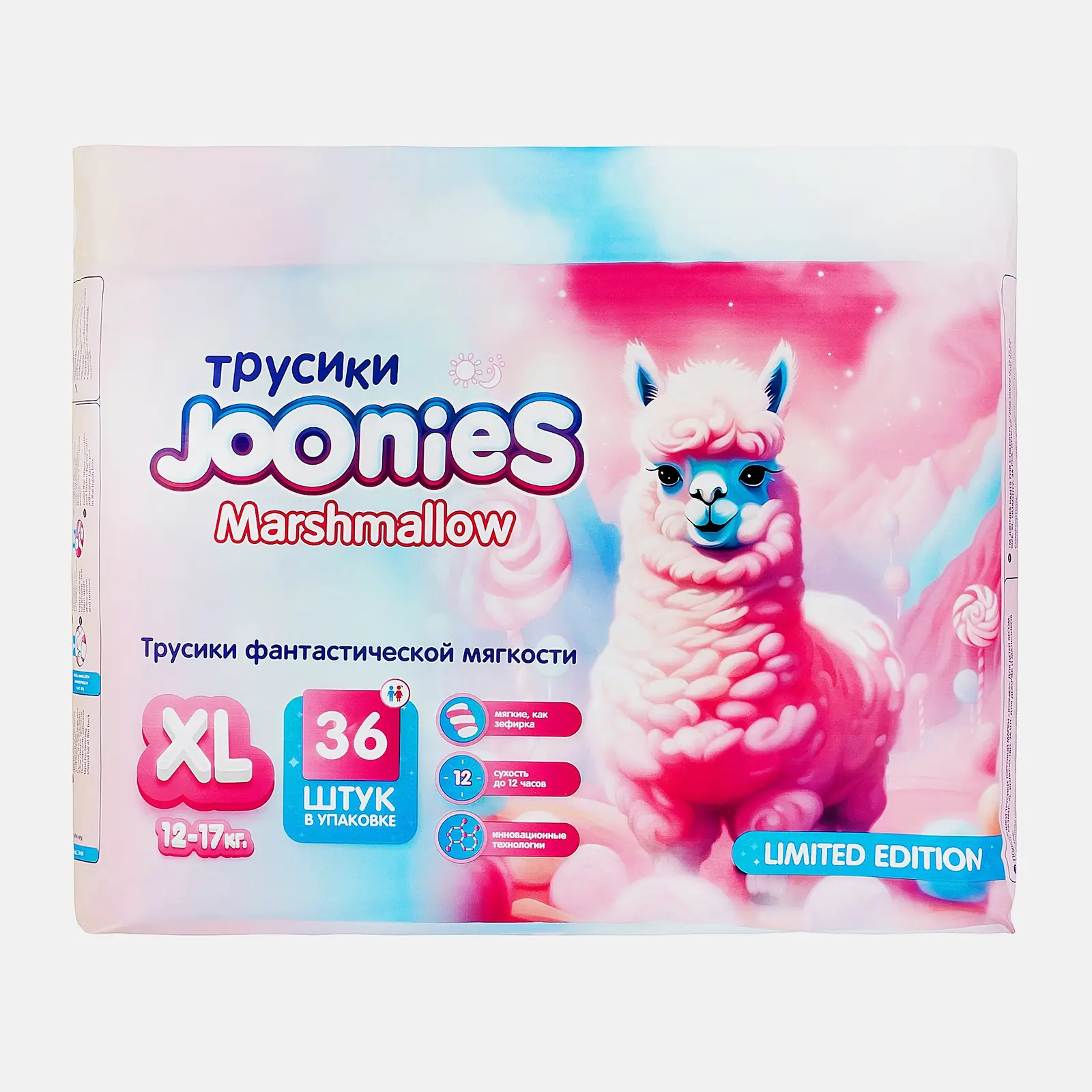 Подгузники-трусики Joonies Marshmallow р.XL 12-17кг 36шт Подгузники-трусики Joonies Marshmallow р.XL 12-17кг 36шт