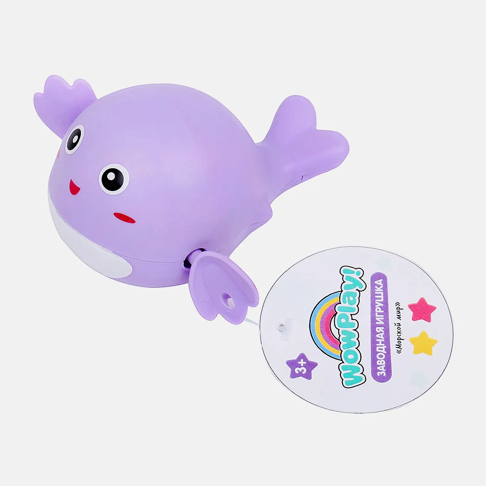 Заводная игрушка Морской мир 40308009JD в ассортименте