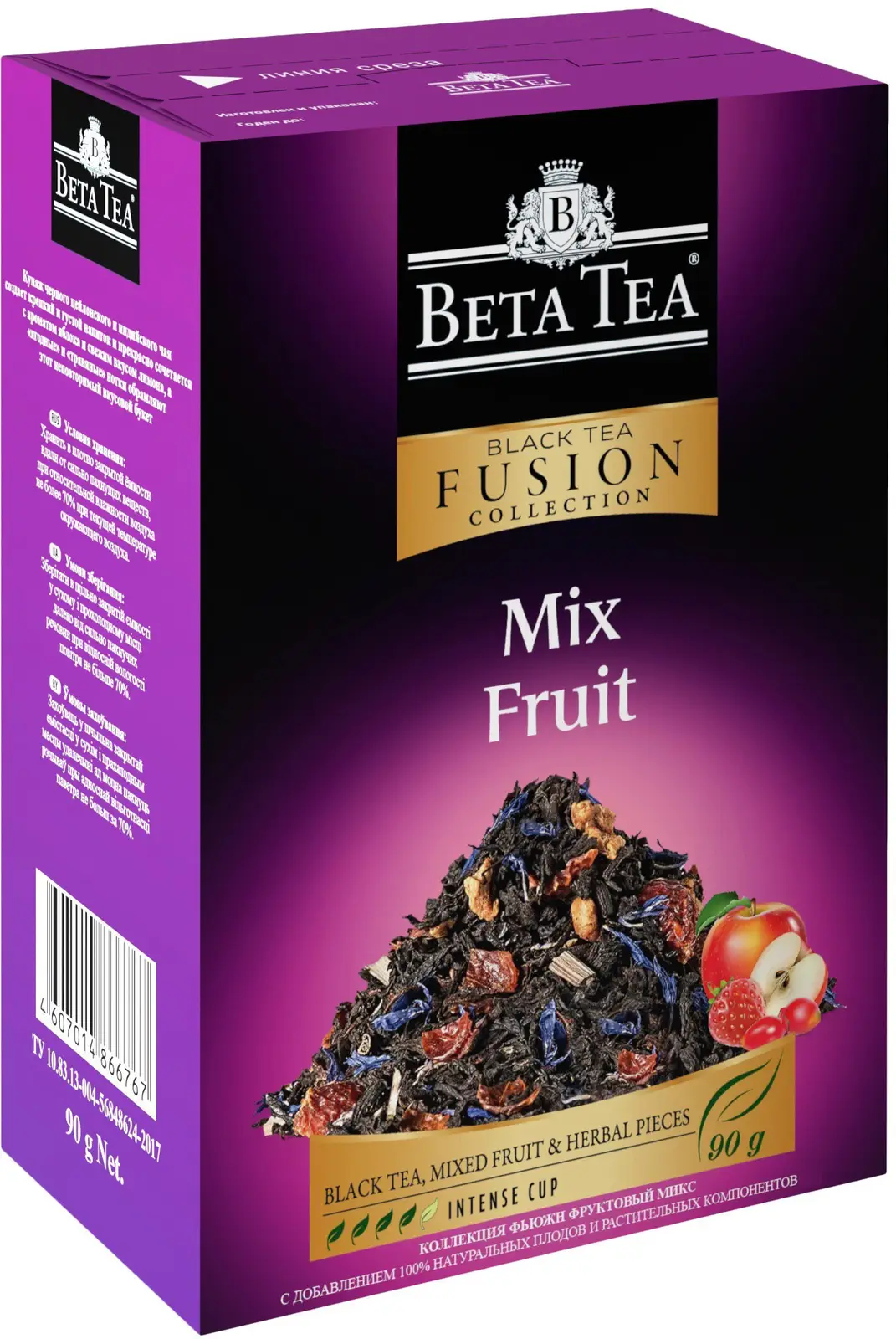 Чай черный Beta Tea Mix Fruit 90г - Магнит-Продукты