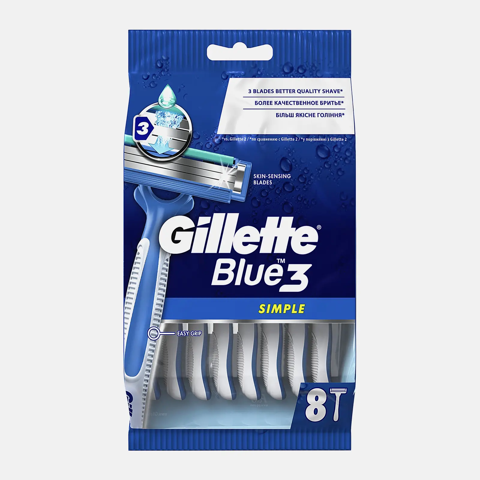 Изображение товара Одноразовые мужские бритвы Gillette Blue Simple 8 шт Три лезвия комфорт