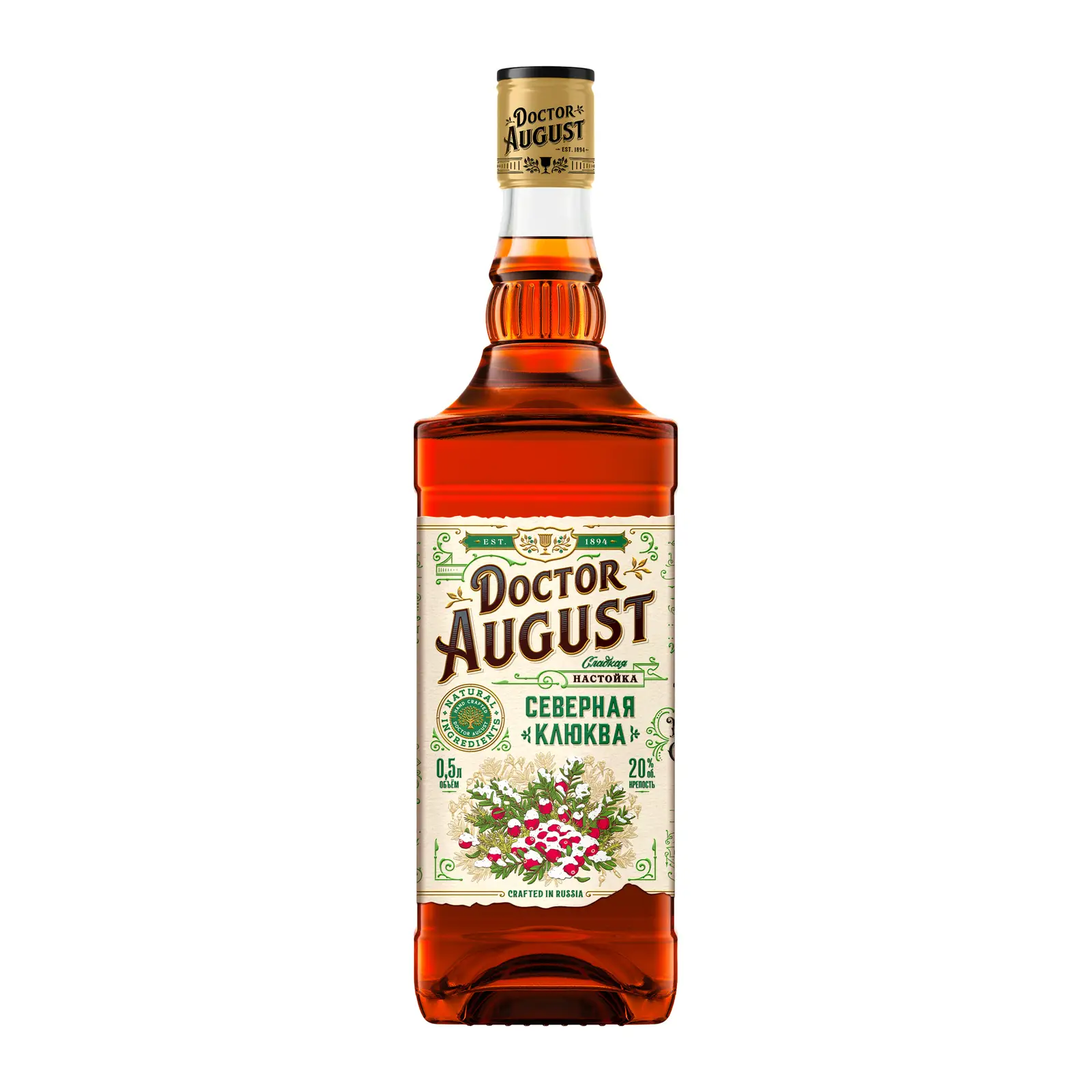 Изображение товара Настойка Doctor August Северная клюква сладкая 20%, 0.5л, Россия