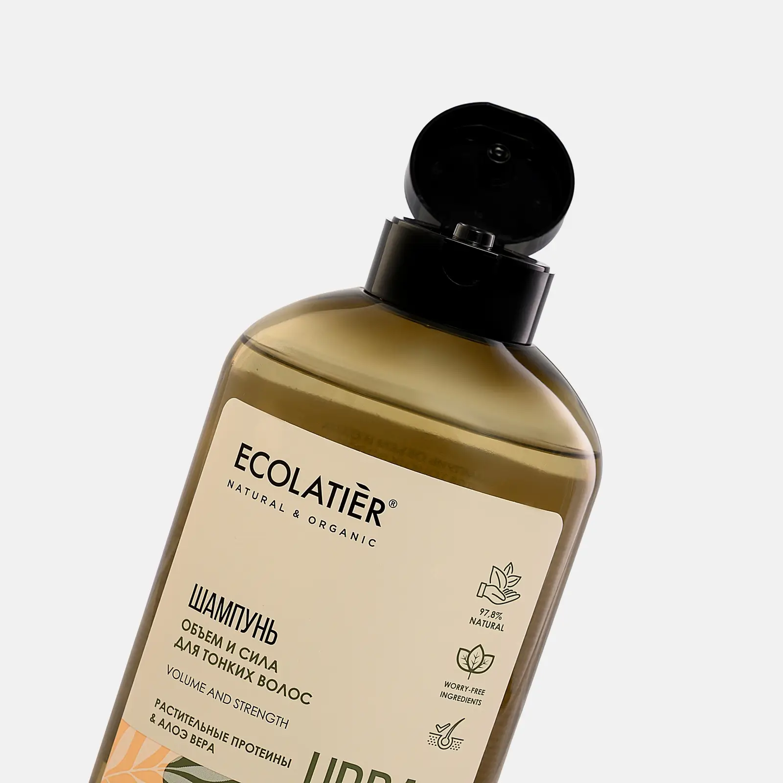 Шампунь для волос Ecolatier Urban Объём и сила для тонких волос Протеины и алоэ вера 600мл