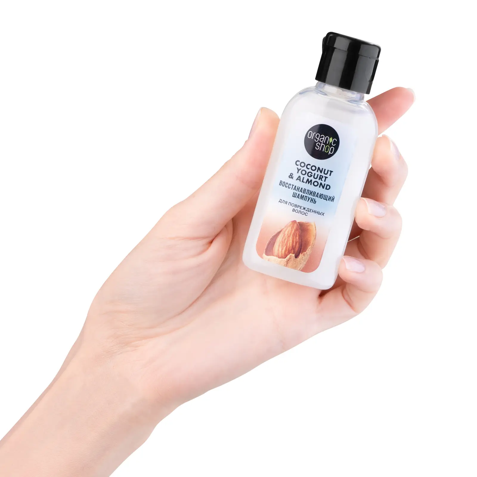 Шампунь для волос Organic Shop Coconut Yogurt восстанавливающий 50мл