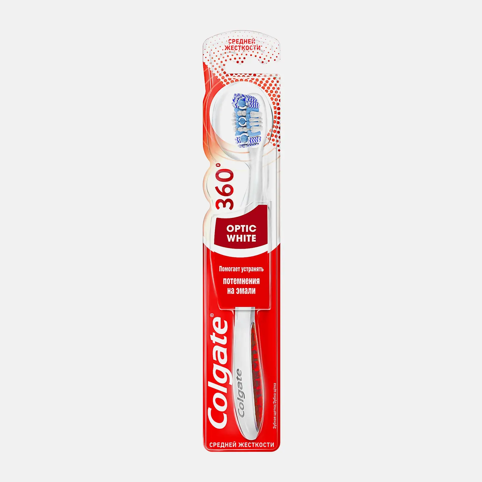 Изображение товара Зубная щетка Colgate 360 Optic White средней жесткости для отбеливания зубов