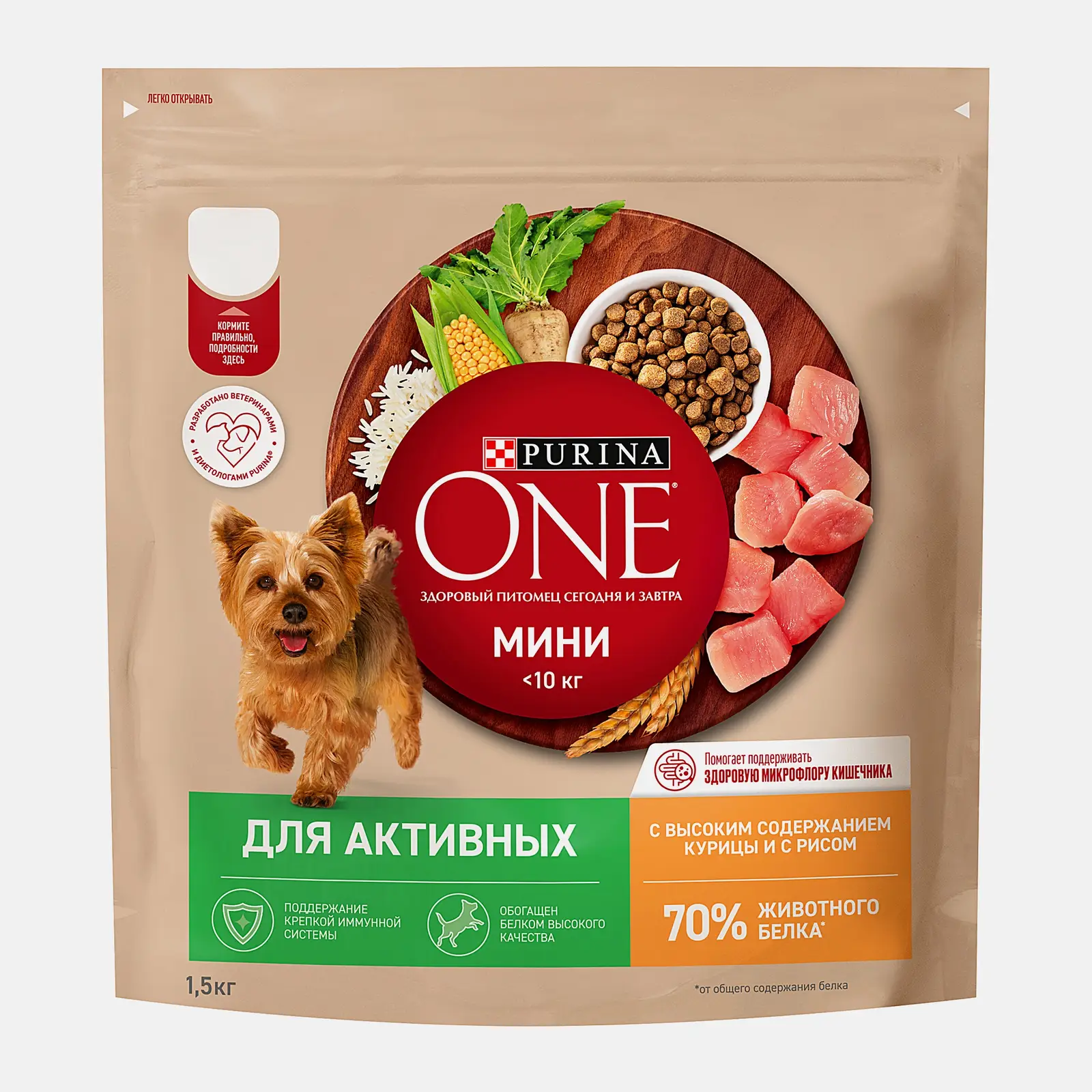 Сухой корм для активных собак мини пород с курицей и рисом Purina ONE 1.5кг - фото 2