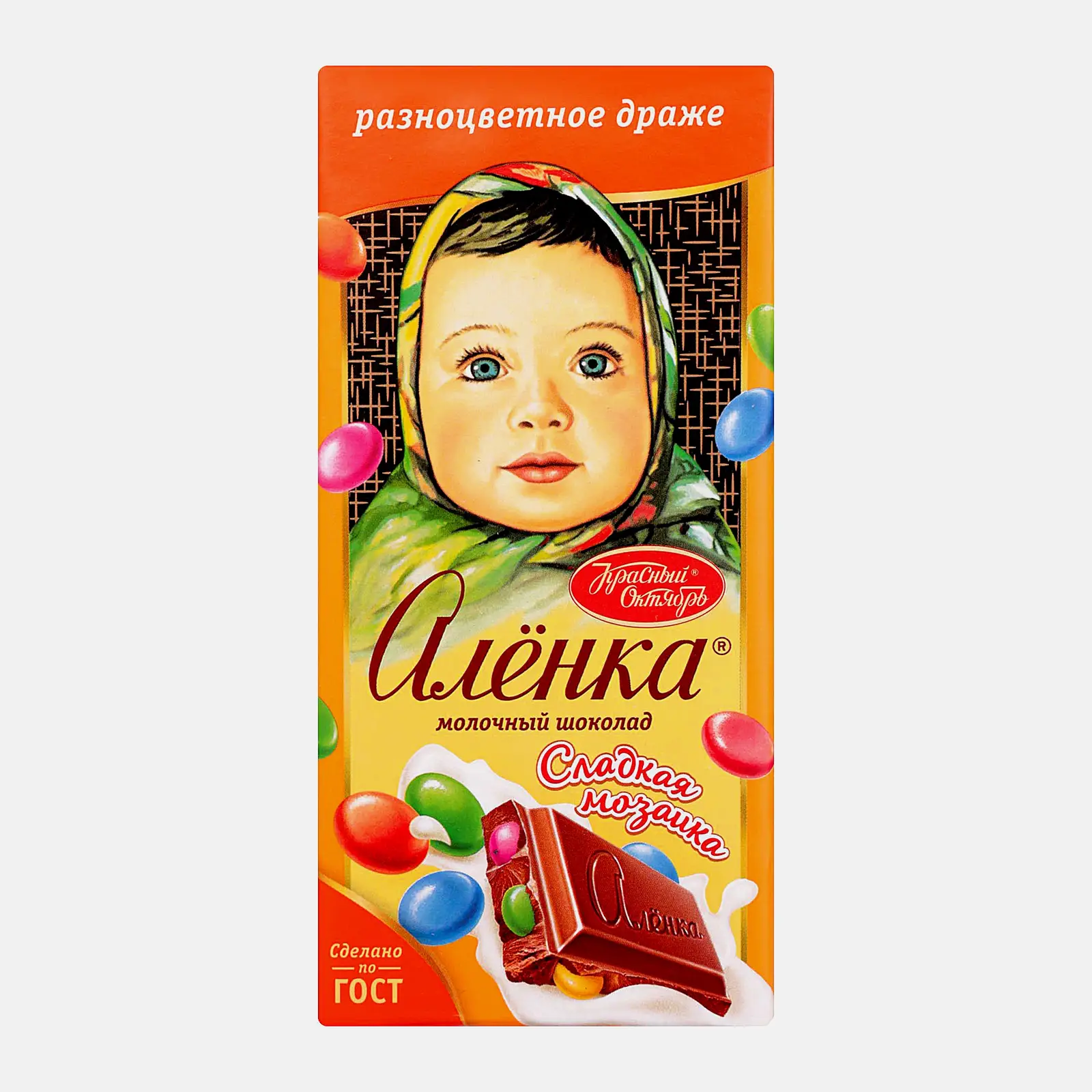 Шоколад Алёнка с разноцветным драже 90г/75г Шоколад Алёнка с разноцветным драже 90г/75г