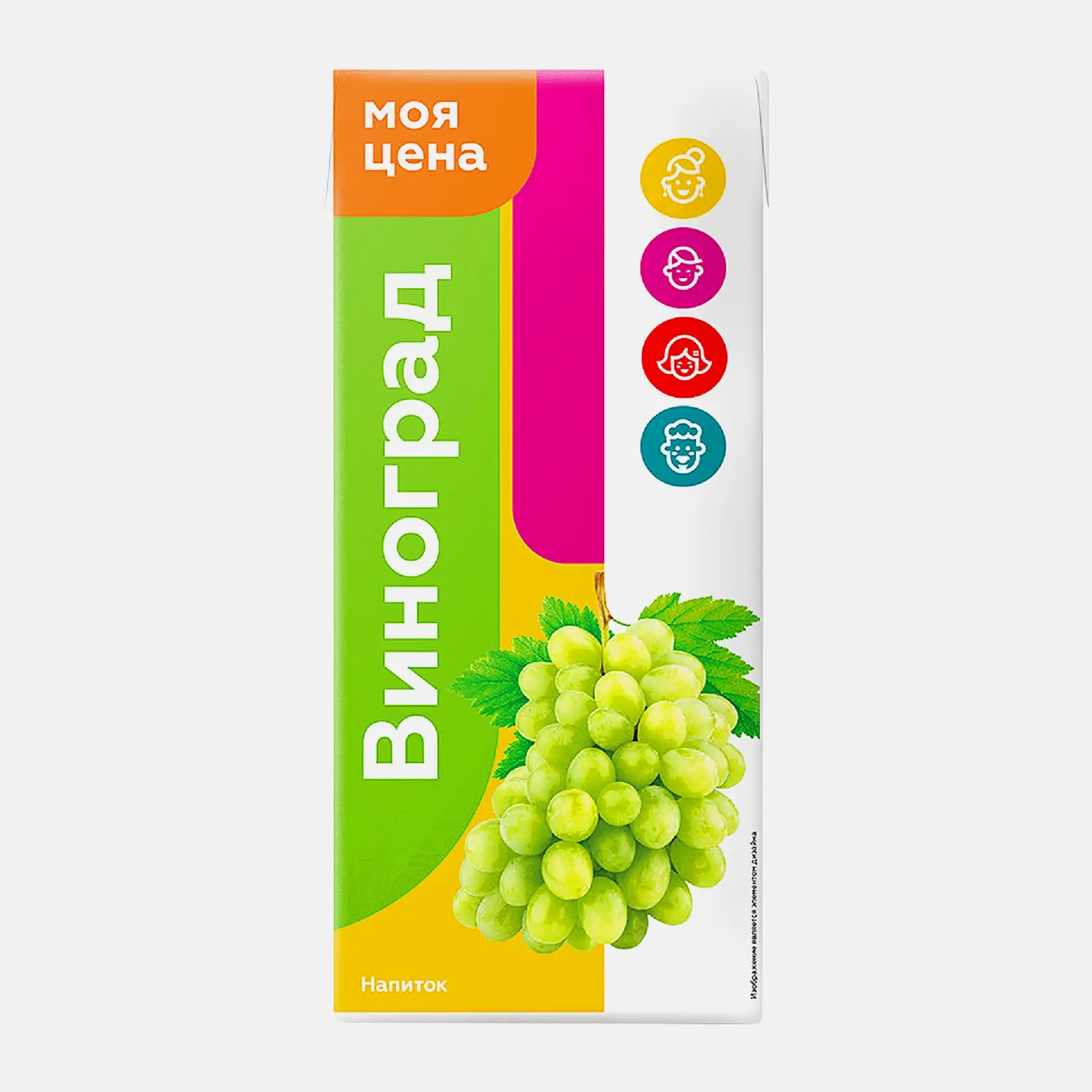 Изображение товара Напиток Моя цена Виноградный 950мл