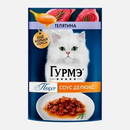 Влажный корм для кошек Перл соус де-люкс телятина Гурмэ 75г