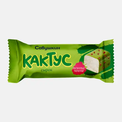 Сырок творожный глазированный кактус Савушкин 20% 40г
