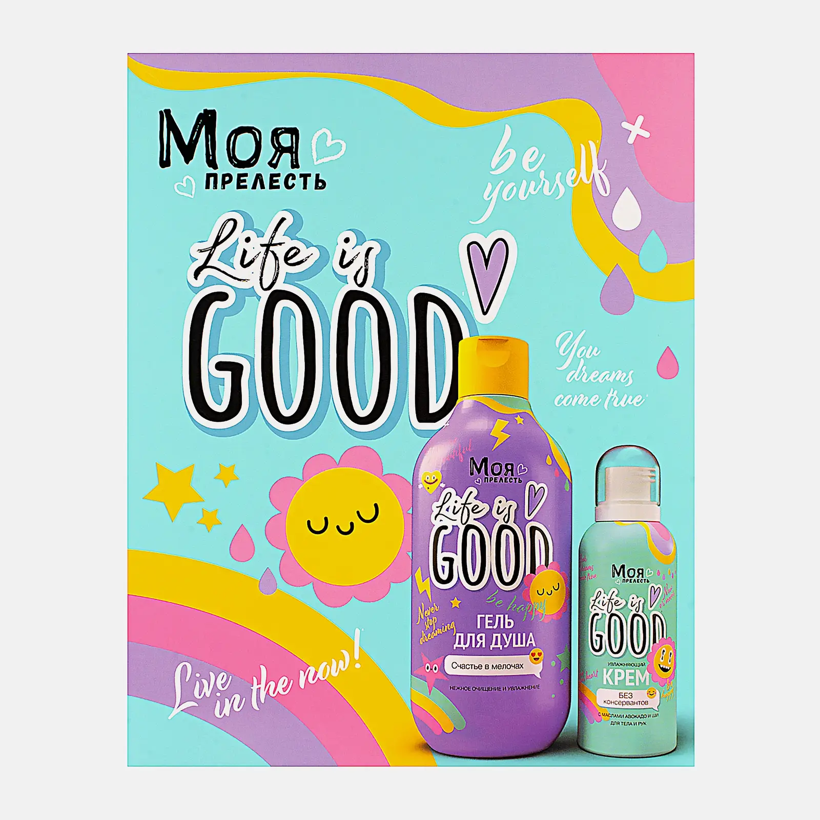 Подарочный набор Как большая Моя Прелесть Гель для душа 250мл + Крем для тела и рук 100мл в ассортименте