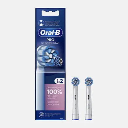 Насадка сменная Oral-B Sensitive Clean для электрической зубной щетки 2шт