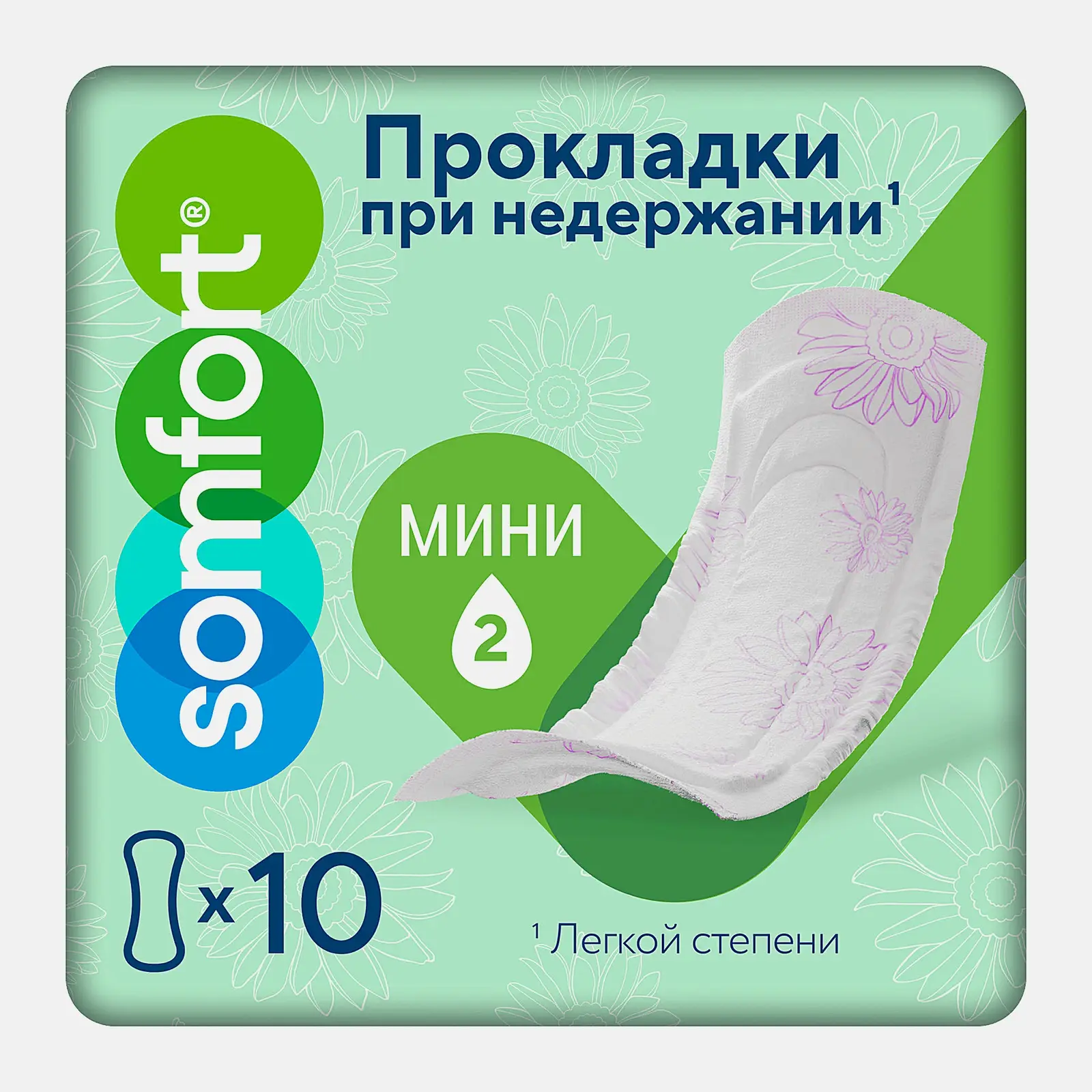 Прокладки Lady Active Mini Somfort 10шт