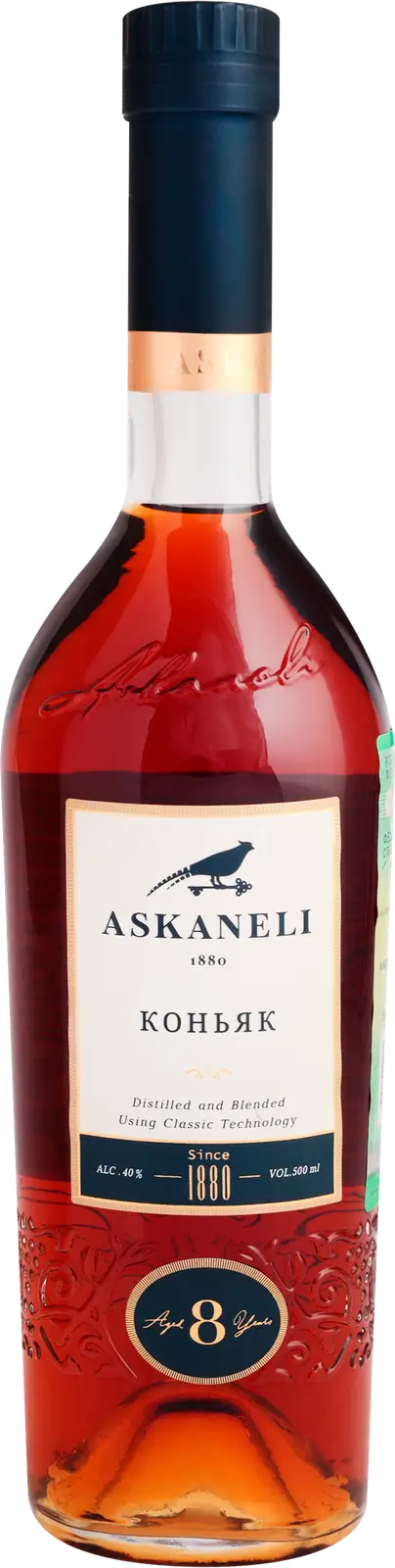 Изображение товара Коньяк Асканели 8 лет КВВК 0.5 л грузинский выдержанный напиток
