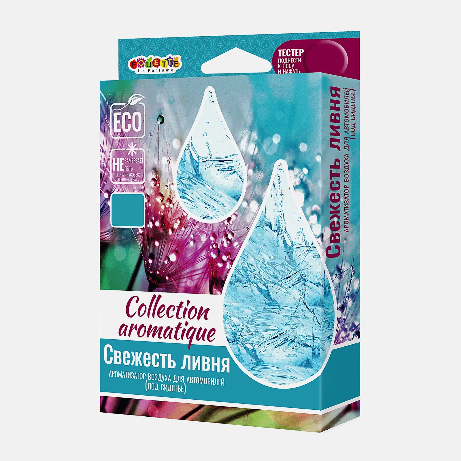 Пенный ароматизатор под сиденье 200г в ассортименте