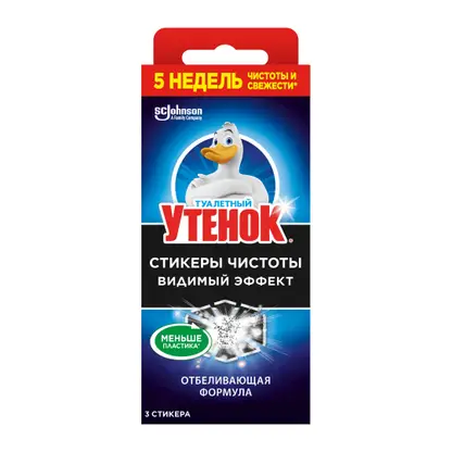 Изображение товара Антибактериальный стикер для унитаза Туалетный Утенок 3 шт с ароматом морского бриза