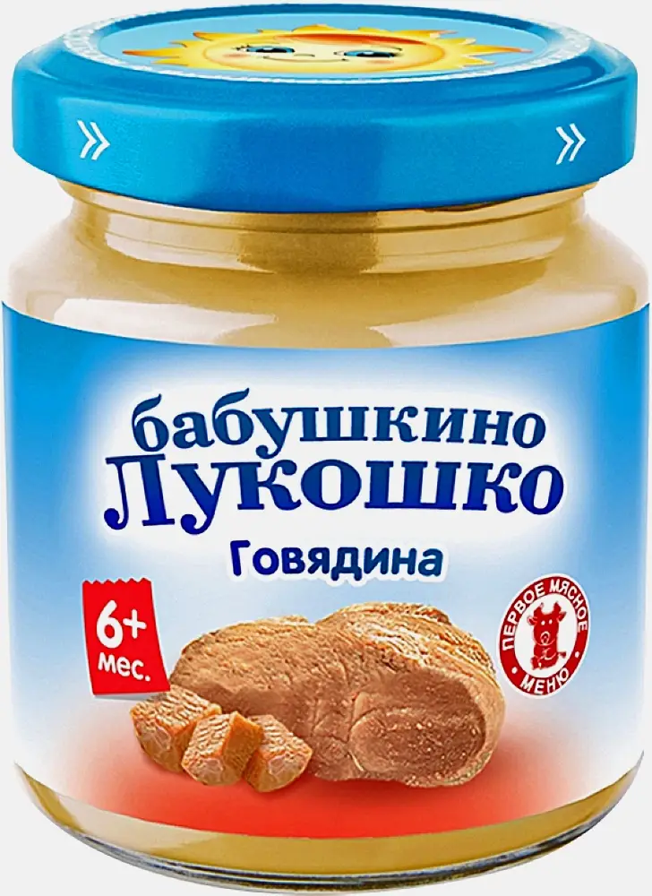 Пюре Бабушкино Лукошко из говядины 100г