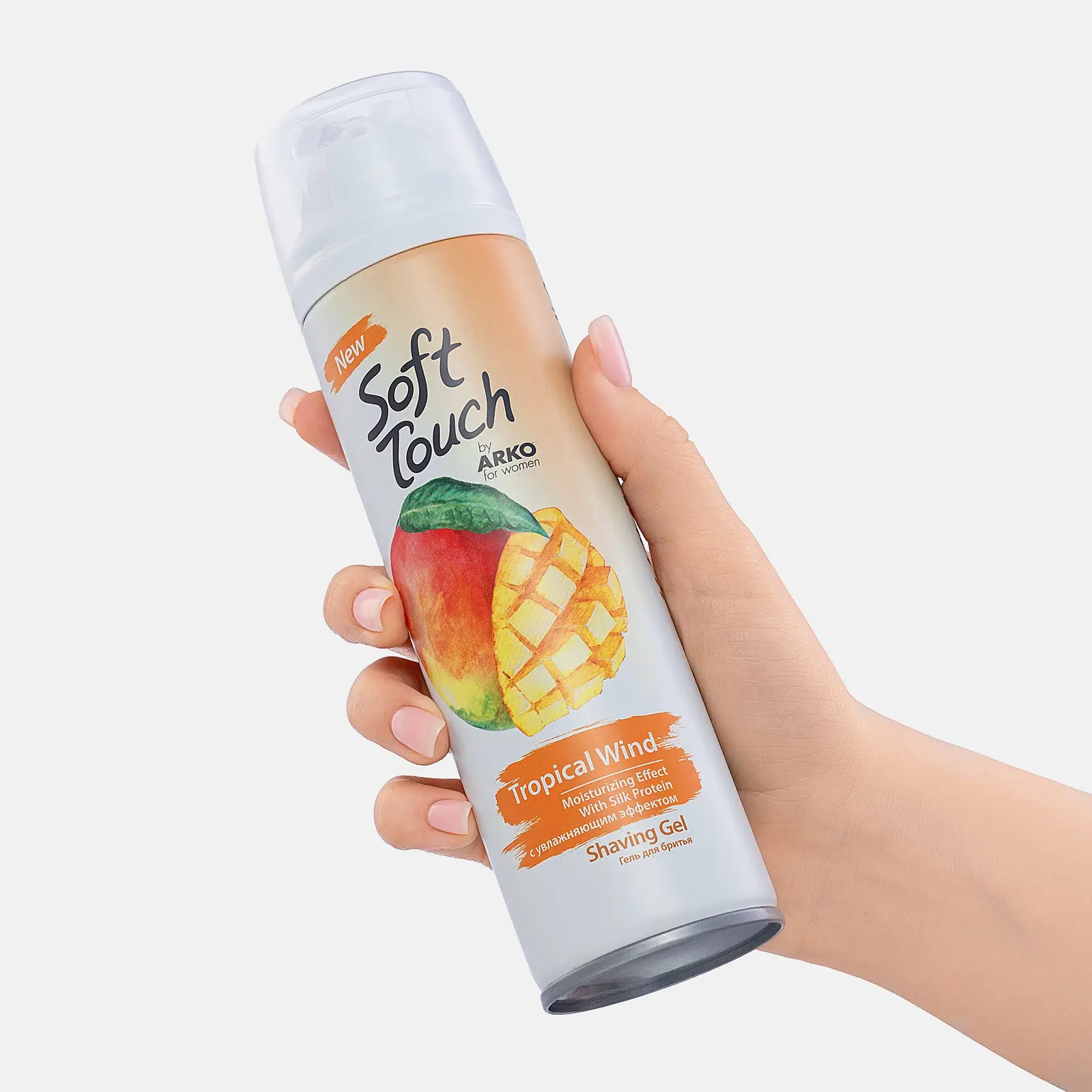 Гель для бритья Arko Soft Touch Тропическая свежесть 200мл