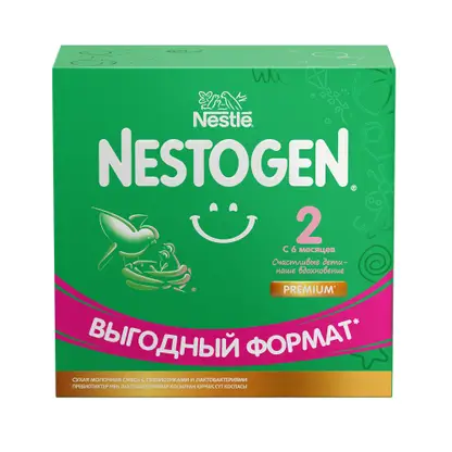 Изображение товара Смесь Nestogen 2 молочная 1050г