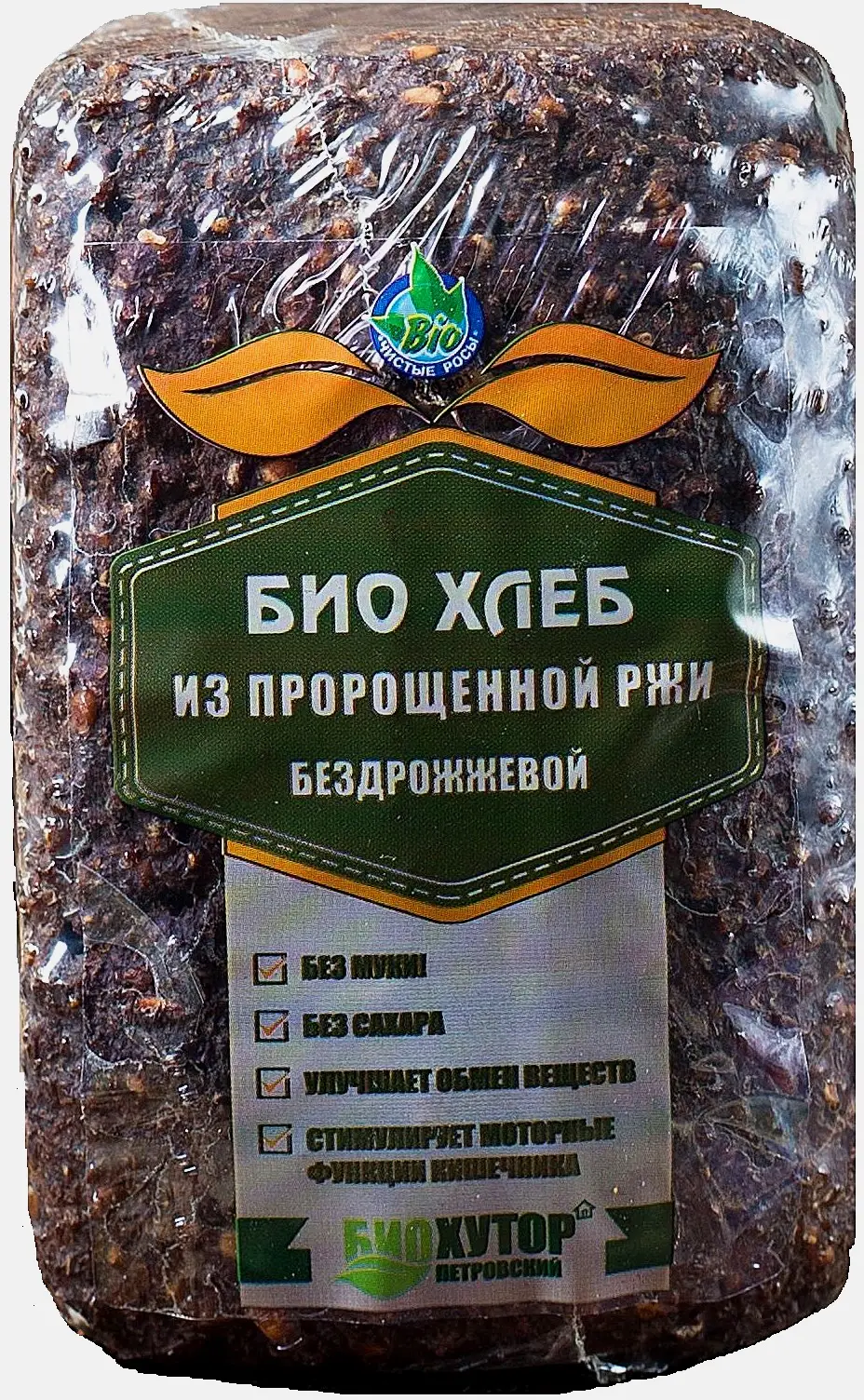 Хлеб из пророщенной ржи бездрожжевой Тонус 500г
