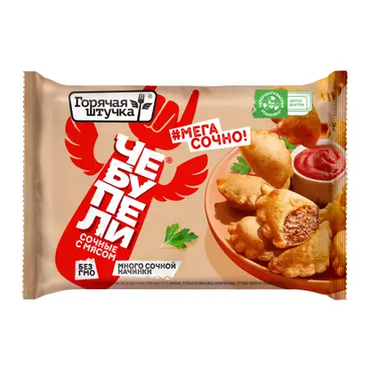 Изображение товара Чебупели Горячая штучка сочные 240г