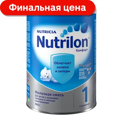 Изображение товара Сухая молочная смесь Nutrilon Комфорт 1 900г