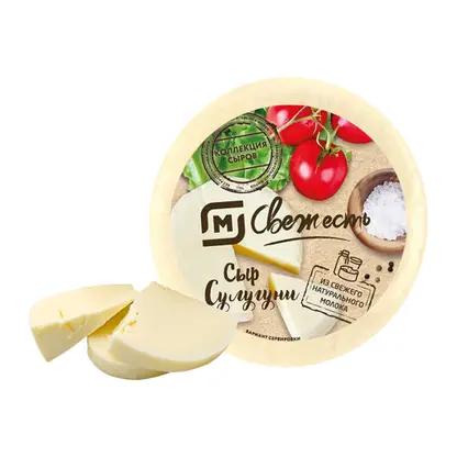 Изображение товара Сыр М Свежесть Сулугуни 45 Самарский мягкий рассольный сыр 300г