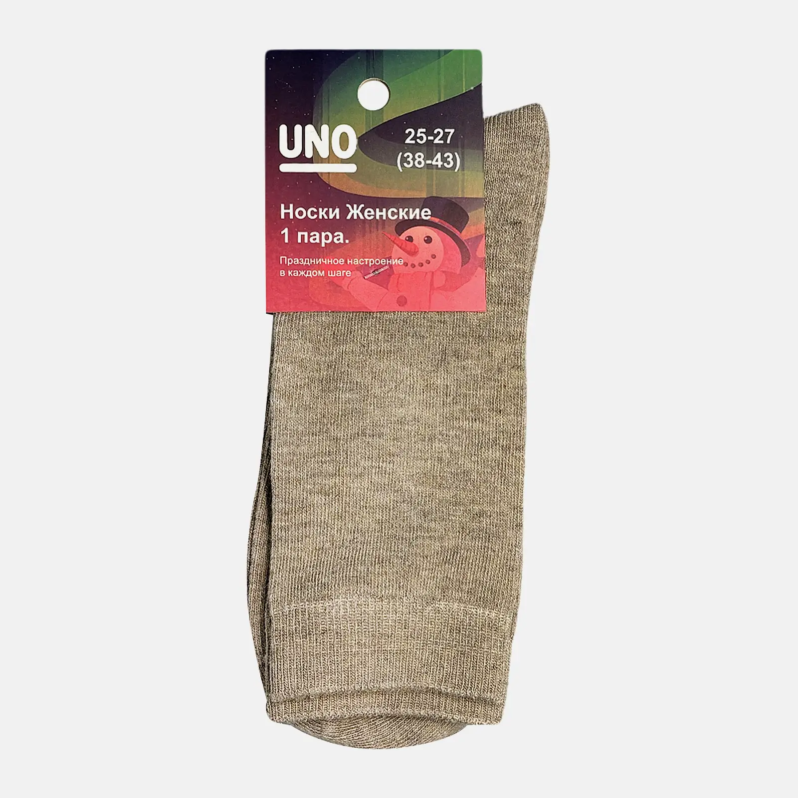 Женские носки бежевые р.25-27 Uno Denzy
