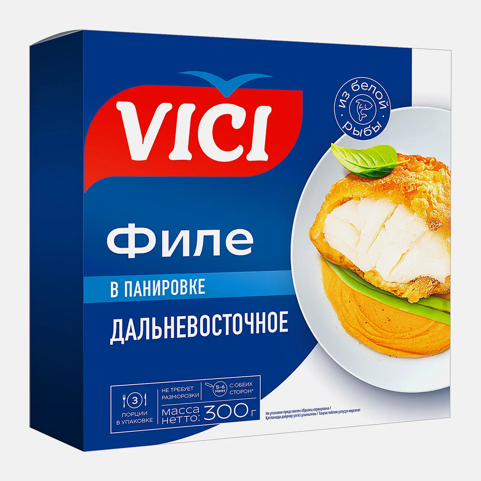 Рыбное филе Vici Приорити Дальневосточное 300г