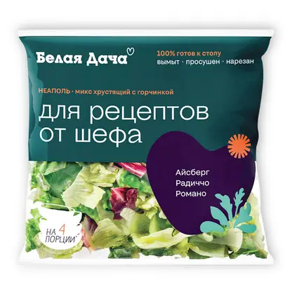 Изображение товара Салатный микс Неаполь Белая дача 130г