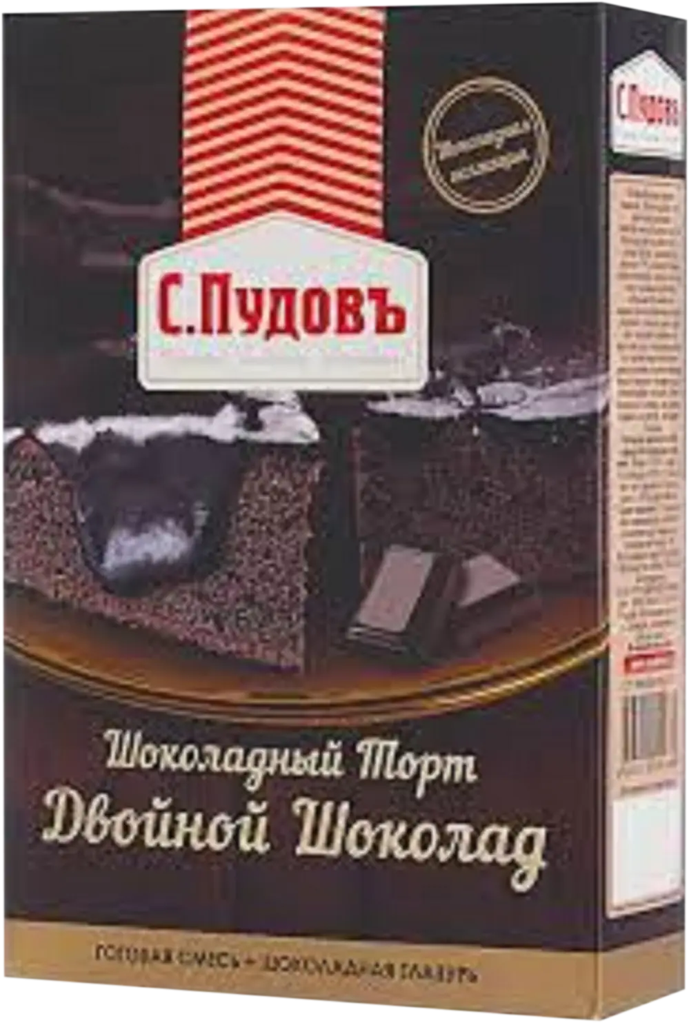 Смесь для выпечки С.Пудовъ Шоколадный торт Двойной шоколад 490г — в  каталоге на сайте сети Магнит | Краснодар