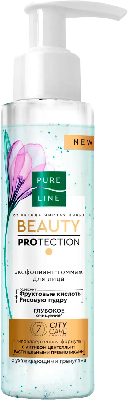 Эксфолиант-гоммаж для лица Чистая Линия Pure Line 110мл