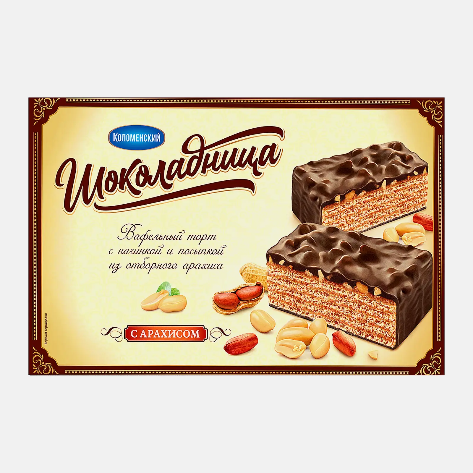 Изображение товара Торт Шоколадница вафельный с арахисом 400г - сладкий десерт с шоколадной глазурью